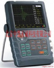 便携式数字超声探伤仪 型号：STCTS-9009