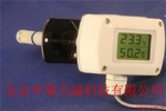 管道式温湿度变送器 型号：GSAF-3120