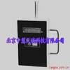 聲學(xué)水位儀_超聲波水位計 型號：SCY-500