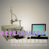 粉质仪|电子式粉质仪 型号：CWS-JFZD300