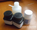 3-硝基苯磺酸鈉127-68-4
