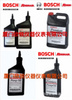 博世Robinair AC375C和AC350C制冷剂冷媒回收加注机真空泵油13203