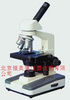 生物显微镜   型号：LX6-XSP-3CA