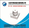 北京華測膏體體積電阻率測試儀