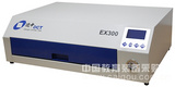 紫外双面曝光机EX300