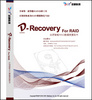 達思智能RAID數據恢復軟件（D-2004) D-Recovery for RAID