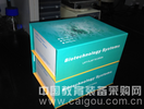 总胆汁酸试剂盒（TBA）