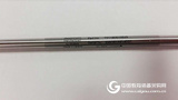 Tnature 百咳静糖浆（黄芩苷）色谱柱