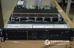 IBM服務器System x3650M5 8871i35 E5-2620V4 16G 300G 2.5寸