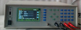 电线电缆电阻率测试仪