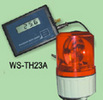 WS-TH23A温湿度报警记录仪