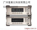 HP86120A/HP86120B/HP86120C 光波長計