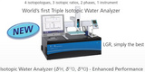 水同位素分析仪