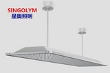 LED格栅防眩教室护眼灯