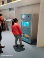 中新友好圖書館引進第二代圖書殺菌機