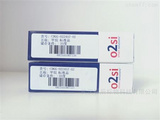 CDGG-110061-02  16种多环芳烃混标标准品 HJ805、HJ350