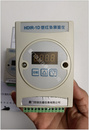 HDIR-1D红外测温仪显示器