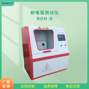 电工用塑料耐电弧试验仪 NDH-B