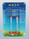师大教育智慧科普墙 互动壁挂展品磁阻尼环 SDJY走廊科技馆