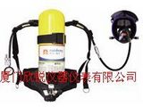 舒适型正压式空气呼吸器4.7L(进口碳瓶)