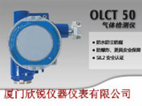 美国英思科OLCT50D固定式气体检测仪OLCT50D固定式气体检测仪OLCT50