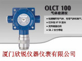 法国奥德姆OLCT100 XP HT固定式气体检测仪OLCT100 XP HT