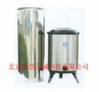 冰点器 型号：LJBDQ-300