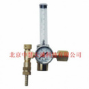 氩气减压器 型号：BF/YQAr-731L1