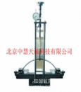 多功能力学实验系统 型号：ADDLS-B