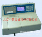 COD多参数水质测定仪 型号：HJD/5B-3B