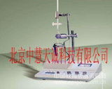 数显自动停滴定仪 型号：SKYZYT-1