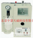 沸程试验器/沸程测定仪（水制冷） 型号：SJDZ-255G