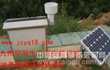 泥沙含量监测仪生产/地表坡面径流测量仪