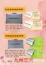 化妆品快速检测箱生产，化妆品快速检测箱厂家