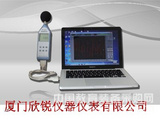 智能噪声仪BR-N201型