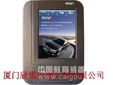 柴汽通用版汽车电脑故障诊断仪FCAR-F3-G