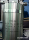 液氨取样钢瓶生产/液氨取样钢瓶厂家