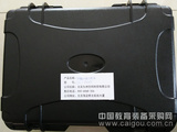 北京多参数水质测定仪生产