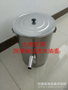 供应不锈钢过滤大油壶生产200*300（mm）= 10升
