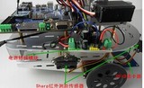 供应小型家庭服务机器人价格
