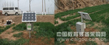 北京土壤墒情监测系统价格