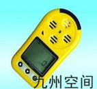 供应便携式硫化氢检测仪价格+（0-30.0ppm）+便携式硫化氢检测仪+硫化氢检测仪