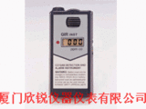 HY-1A氢气H2气体检测报警仪HY1A