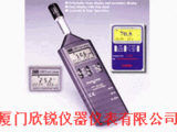 TES-1361C 台湾泰仕TES1361C 记忆式温湿度计