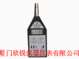AWA-5610C积分声级计AWA5610C