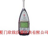 5633A袖珍式声级计5633A