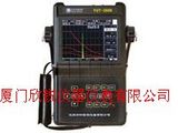 YUT2620数字超声波探伤仪YUT2620