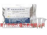 毒鼠强快速检测管GNS103