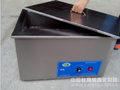 台式数控加热超声波清洗机SCQ-8201B 超声波清洗器