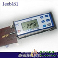 粗糙度儀leeb430
